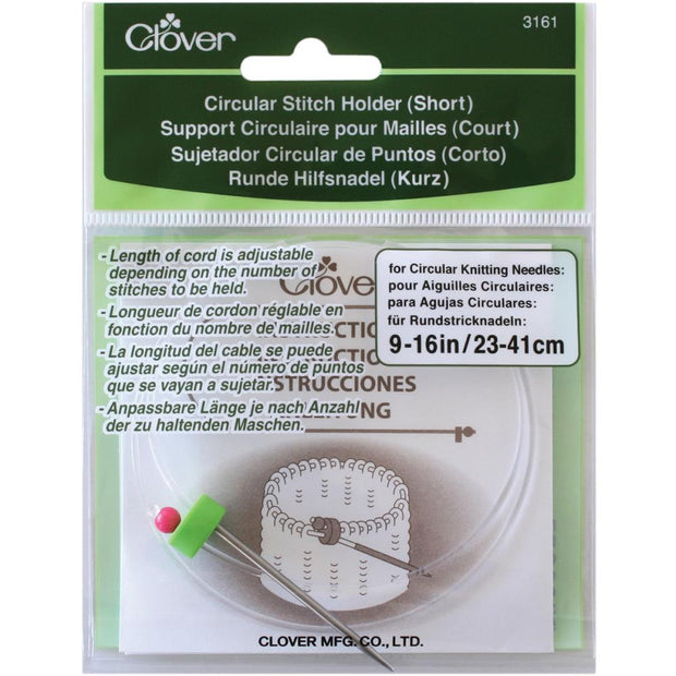 Clover Circular Stitch Holder Short 9"-16"