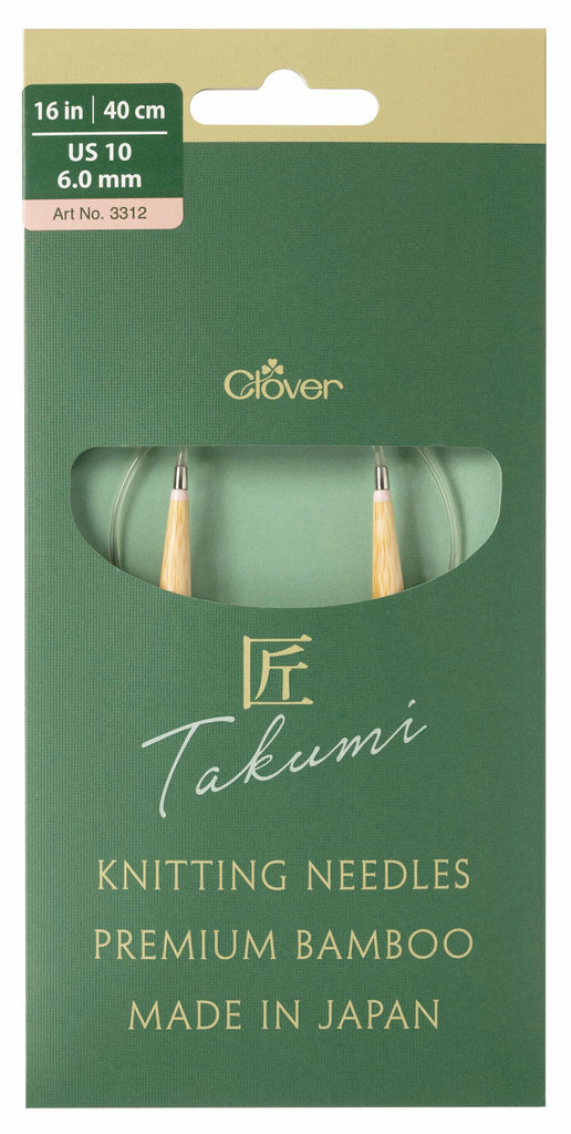 Clover 16" PRO Takumi Circular Bamboo Needles