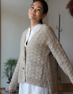Design Outtakes from Noro Magazine 23 (Printed Booklet)