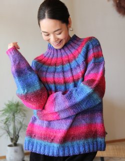 Design Outtakes from Noro Magazine 23 (Printed Booklet)