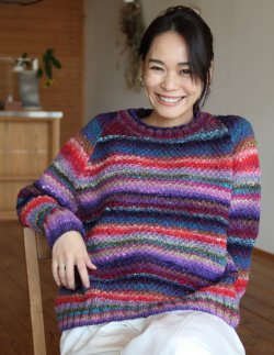 Noro Fall/Winter 2023-2024 Knitting & Crochet Magazine Issue 23