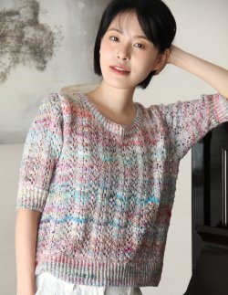 Design Outtakes from Noro Magazine 24 (Printed Booklet)