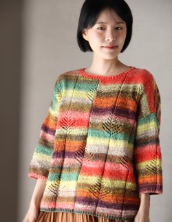 Design Outtakes from Noro Magazine 24 (Printed Booklet)