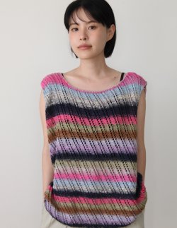 Design Outtakes from Noro Magazine 24 (Printed Booklet)