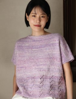 Design Outtakes from Noro Magazine 24 (Printed Booklet)