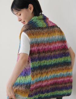 Design Outtakes from Noro Magazine 24 (Printed Booklet)