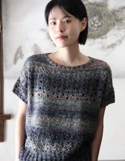 Design Outtakes from Noro Magazine 24 (Printed Booklet)