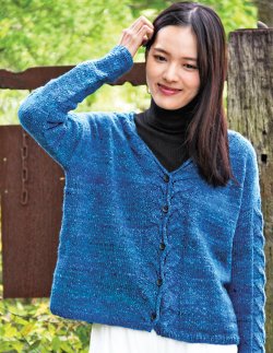 Design 25 - Sumida