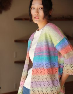 Design Outtakes from Noro Magazine 26 (Printed Booklet)