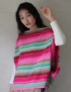 Design Outtakes from Noro Magazine 27 (Printed Booklet)