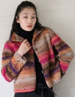 Design Outtakes from Noro Magazine 27 (Printed Booklet)