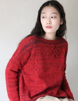 Design Outtakes from Noro Magazine 27 (Printed Booklet)
