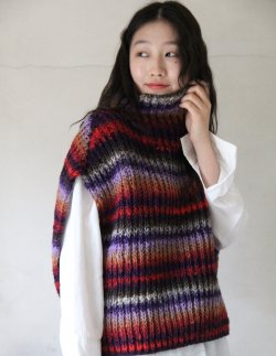 Design Outtakes from Noro Magazine 27 (Printed Booklet)