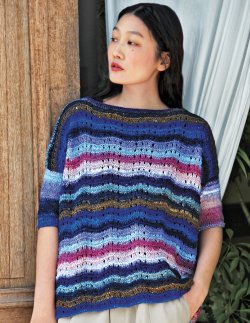 Design 20 - Trade Winds