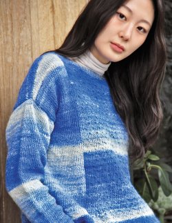 Noro Fall/Winter 2026 Knitting &amp; Crochet Magazine Issue 29