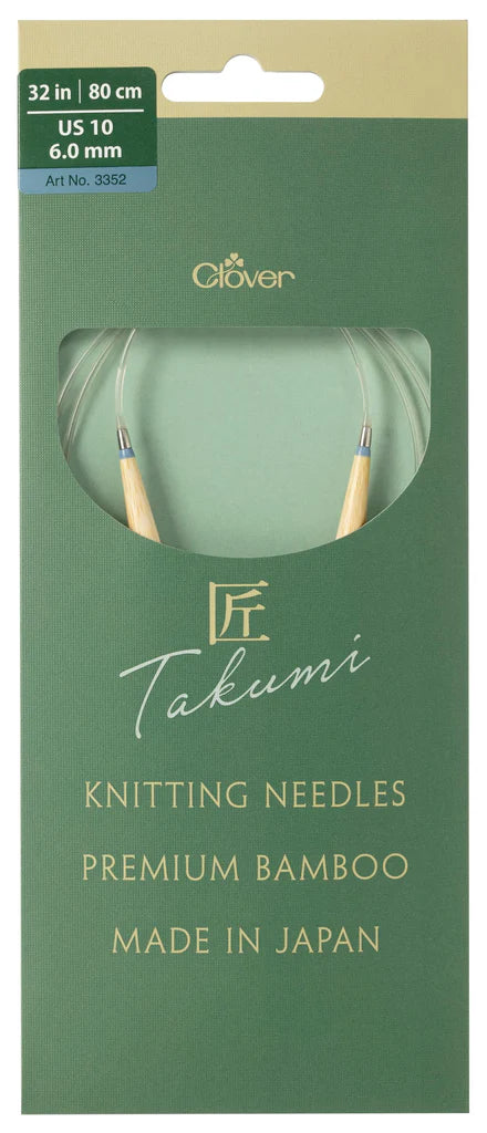 Clover Takumi Bamboo Double Point Knitting Needles - 7 inch Size 15