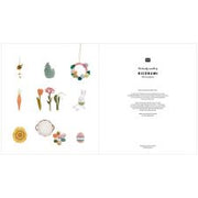 Ricorumi Charming Spring