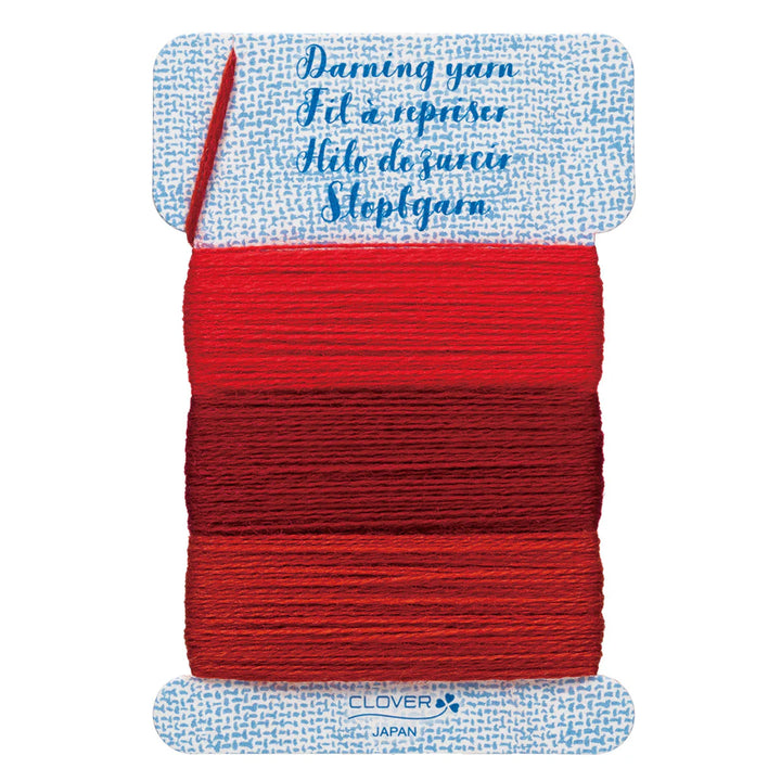 Clover Darning Yarn