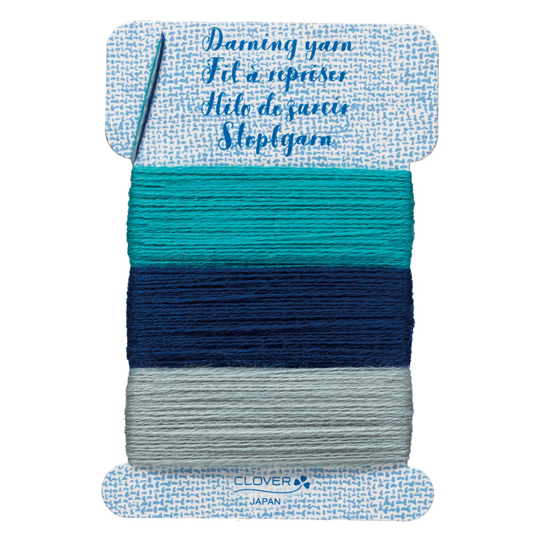 Clover Darning Yarn