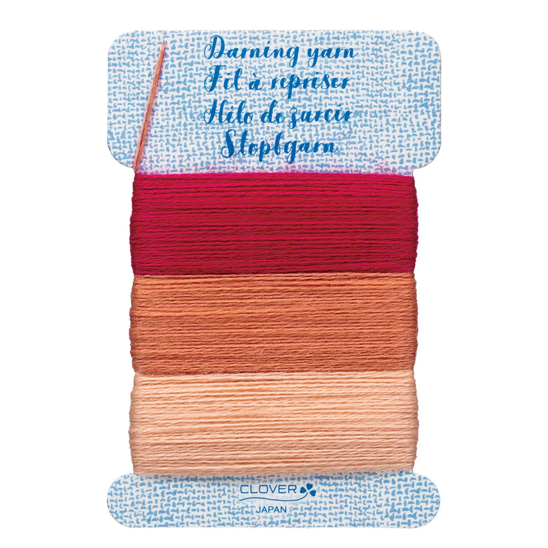 Clover Darning Yarn