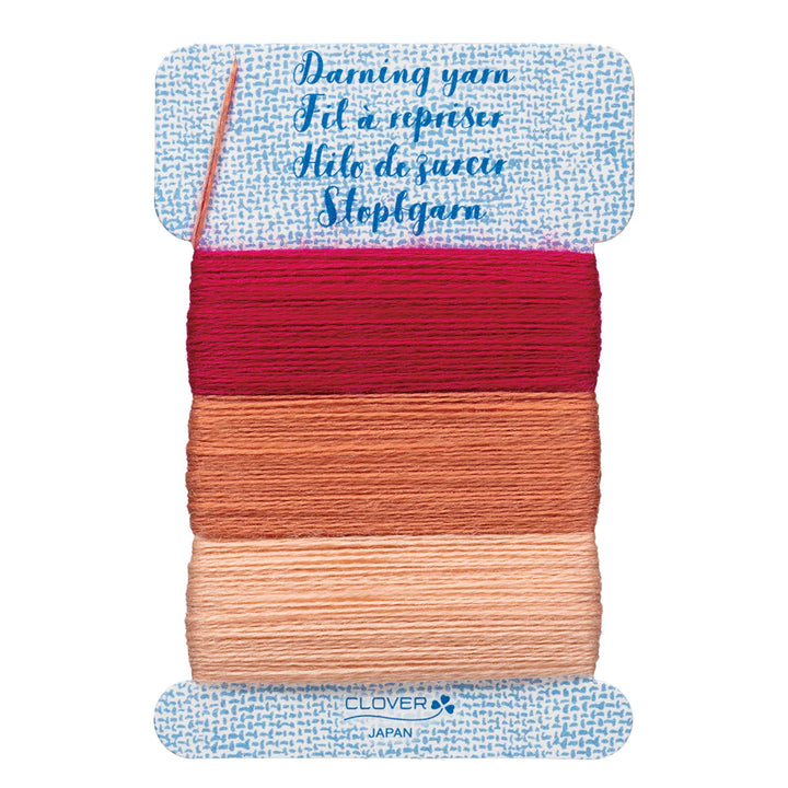 Clover Darning Yarn