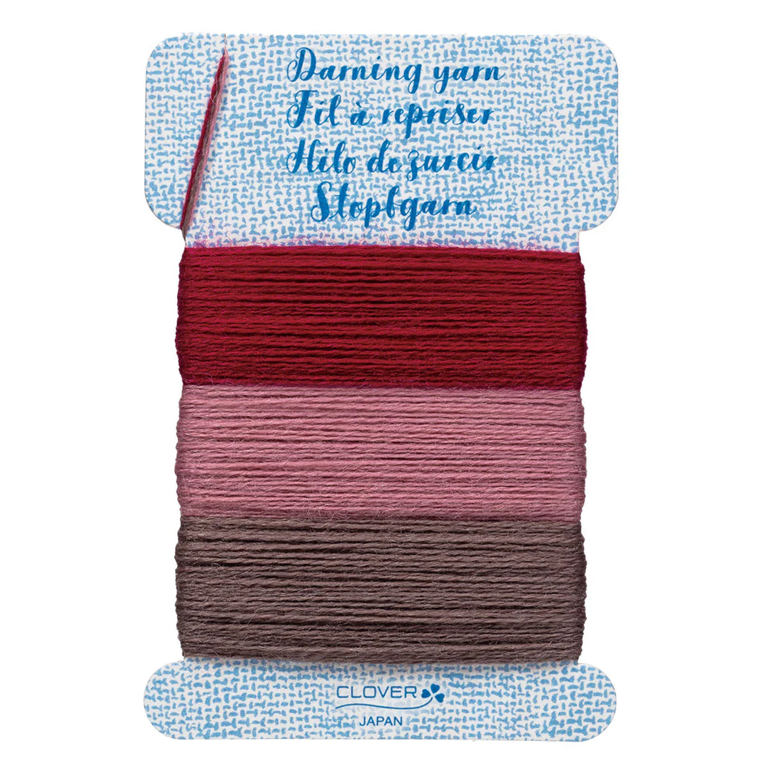 Clover Darning Yarn
