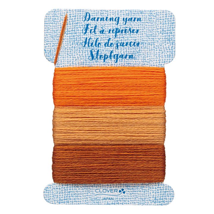 Clover Darning Yarn