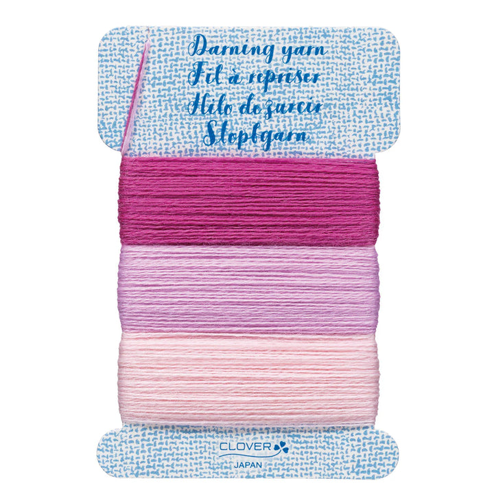 Clover Darning Yarn