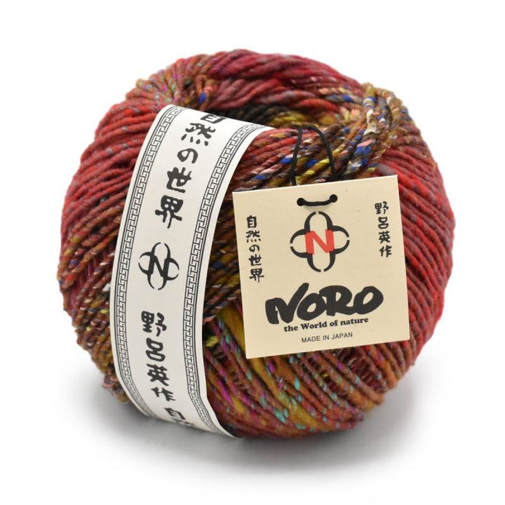 Akeboshi Wool and Silk Yarn by Noro
