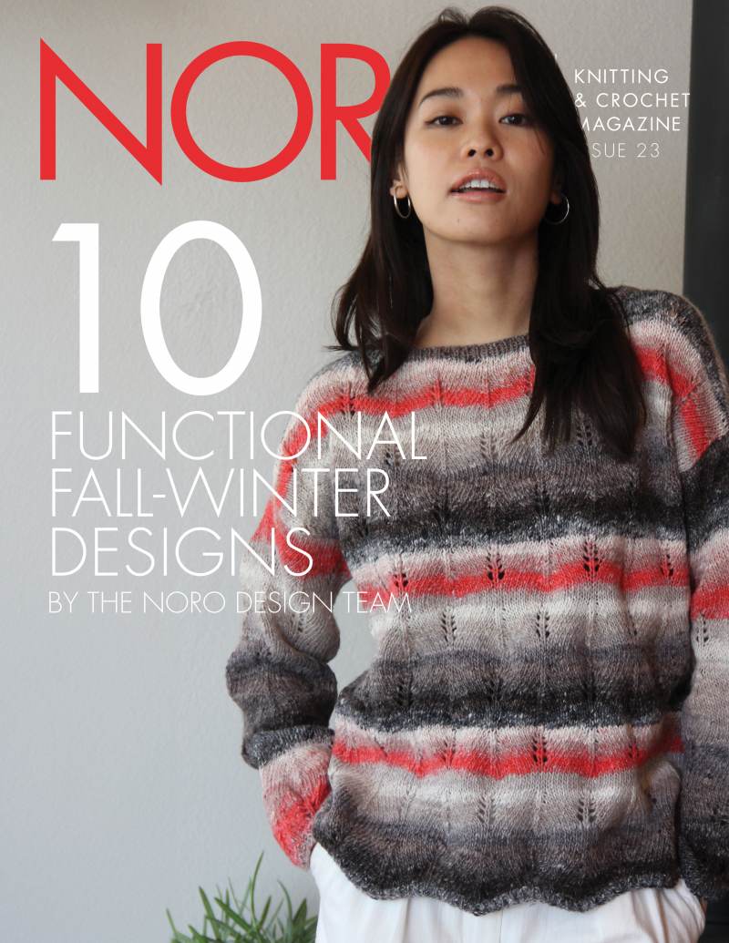Design Outtakes from Noro Magazine 23 (Printed Booklet)