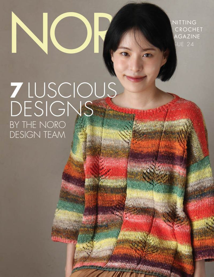 Design Outtakes from Noro Magazine 24 (Printed Booklet)