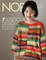 Design Outtakes from Noro Magazine 24
