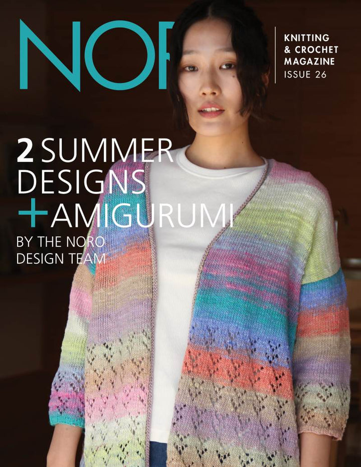 Design Outtakes from Noro Magazine 26 (Printed Booklet)