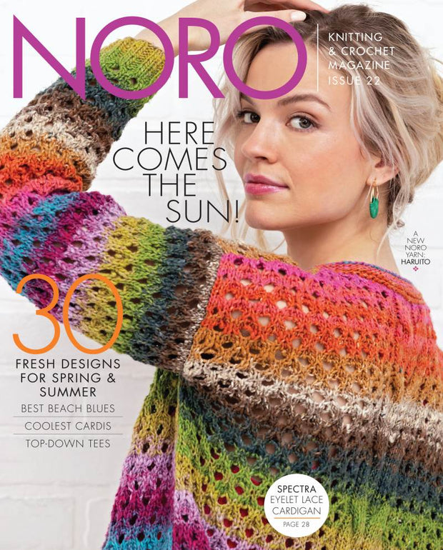 Noro Spring/Summer 2023 Knitting & Crochet Magazine Issue 22