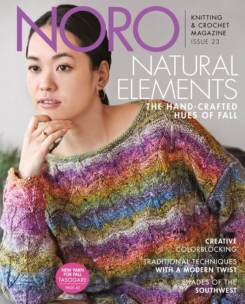 Noro Magazine Issue 23 Fall/Winter 2023-2024 cover