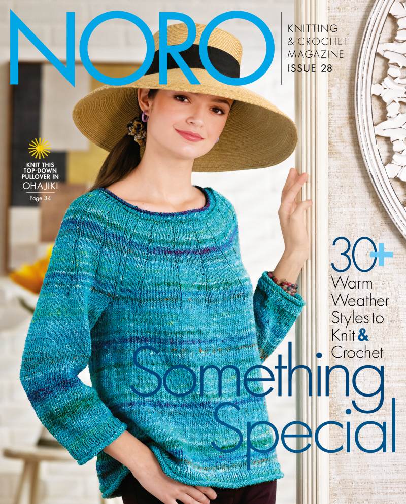 Noro Magazine Issue 28 Spring/Summer 2026 cover