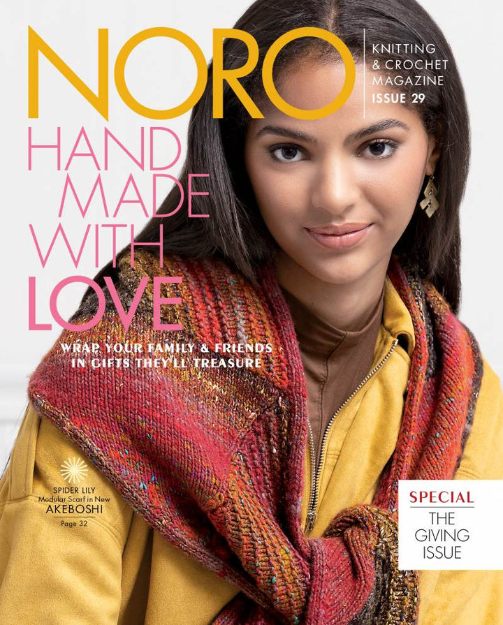 Noro Fall/Winter 2026 Knitting &amp; Crochet Magazine Issue 29