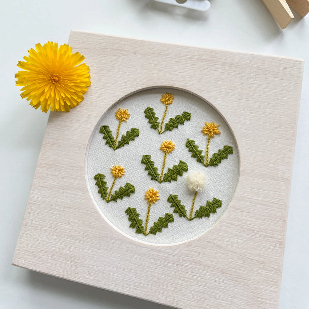 Square Modern Embroidery Hoop Frames