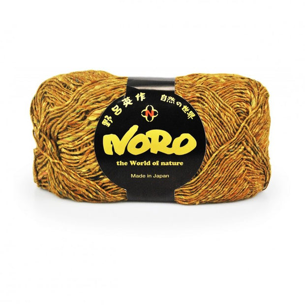 Silk Garden Sock Solo Yarn by Noro: Wool, Silk, Nylon, & Mohair Blend