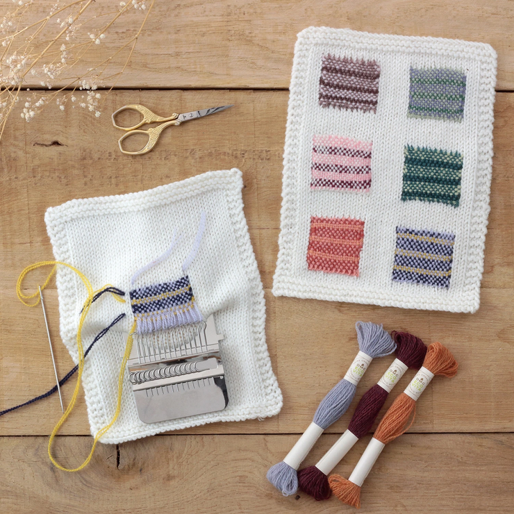 DMC Weaving Loom