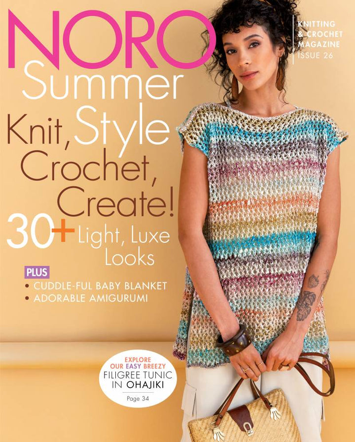 Noro Magazine Issue 26 Spring/Summer 2025 cover