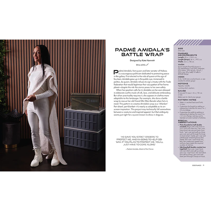 Star Wars: The Official Crochet Pattern Book