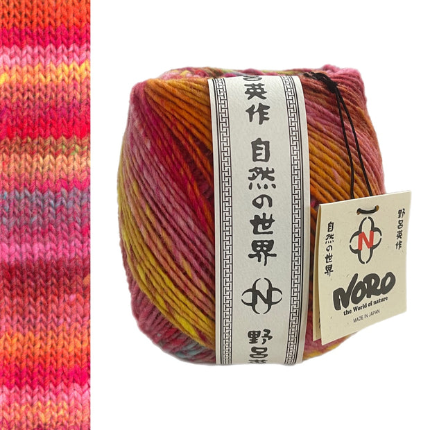 Ito by Noro 100% Wool Yarn