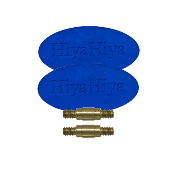 HiyaHiya Interchangeable Cable Connector - Small