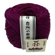 Malvinas by Noro 100% Wool Yarn