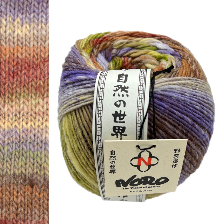 Ito by Noro 100% Wool Yarn