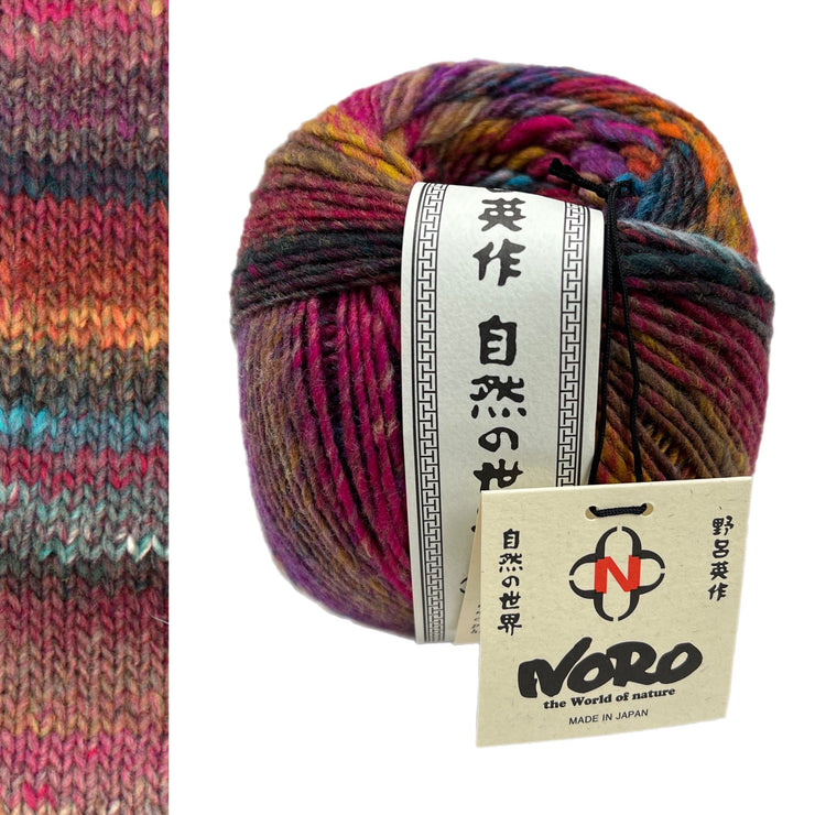 Ito by Noro 100% Wool Yarn