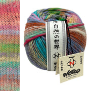 Ito by Noro 100% Wool Yarn