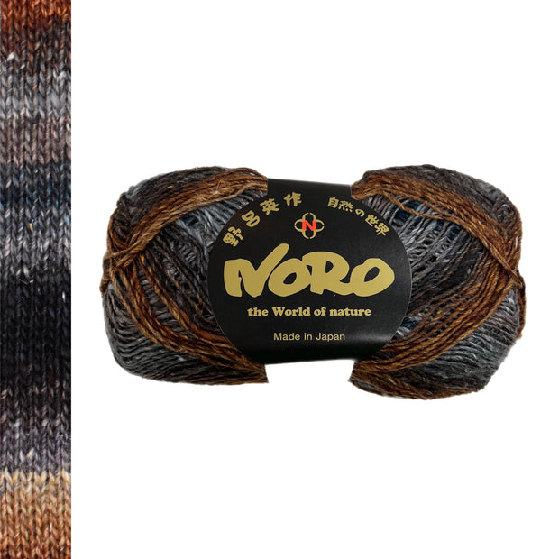 Silk Garden Sock Yarn by Noro: Wool, Silk, Nylon, & Mohair Blend