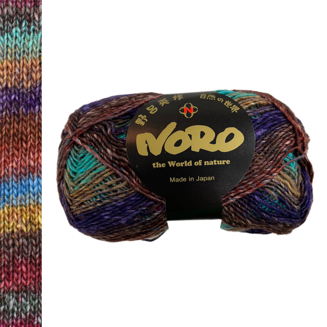Silk Garden Sock Yarn by Noro: Wool, Silk, Nylon, &amp; Mohair Blend